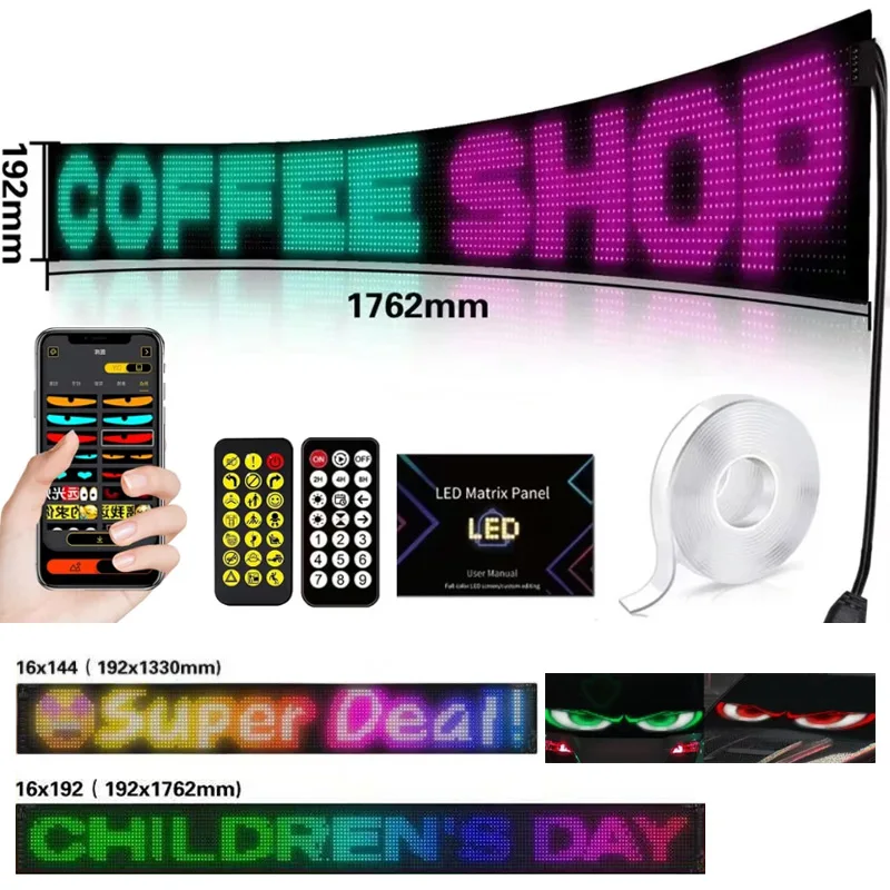 Home Decor App - LED Matrix Pixel Panel Scrolling Bright