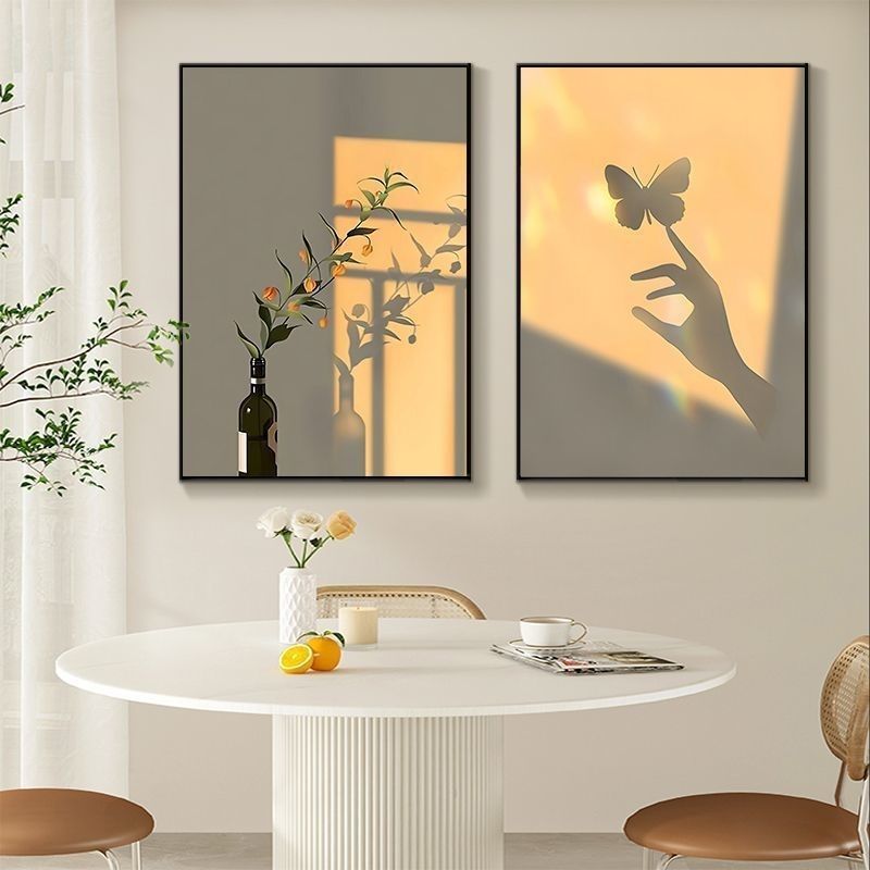 Home Decor Vase - Minimalist Sunset Floral Canvas Prints, Window