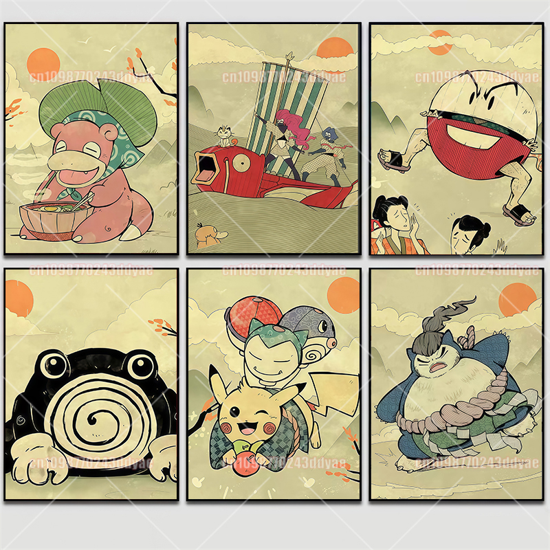 Classic Pokemon Canvas Paintin - Home Decor Painting reseña y precio