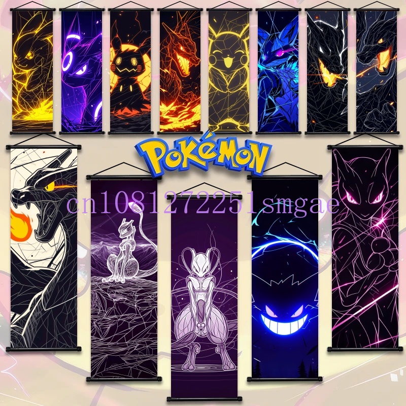 Pokémon Charizard Umbreon Eeve - Canvas Painting reseña y precio