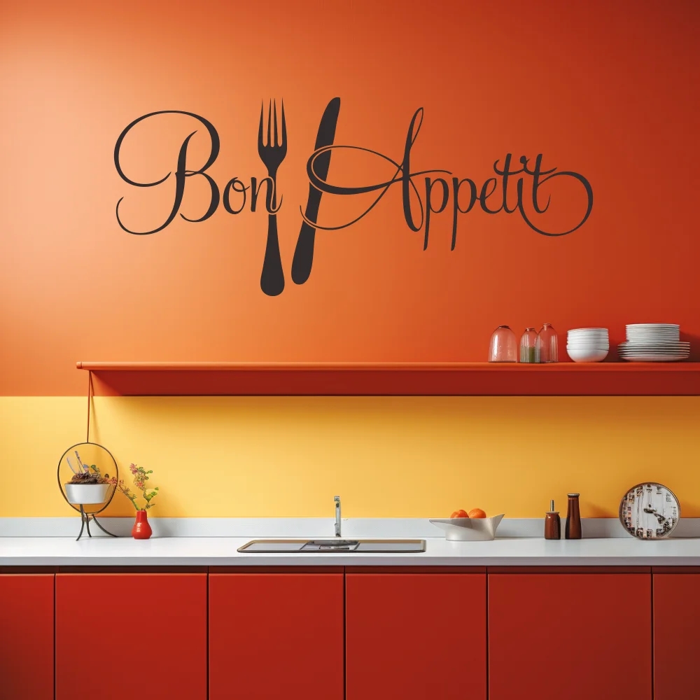 1 pc Bon Appétit with Fork and - Home Decor App reseña y precio
