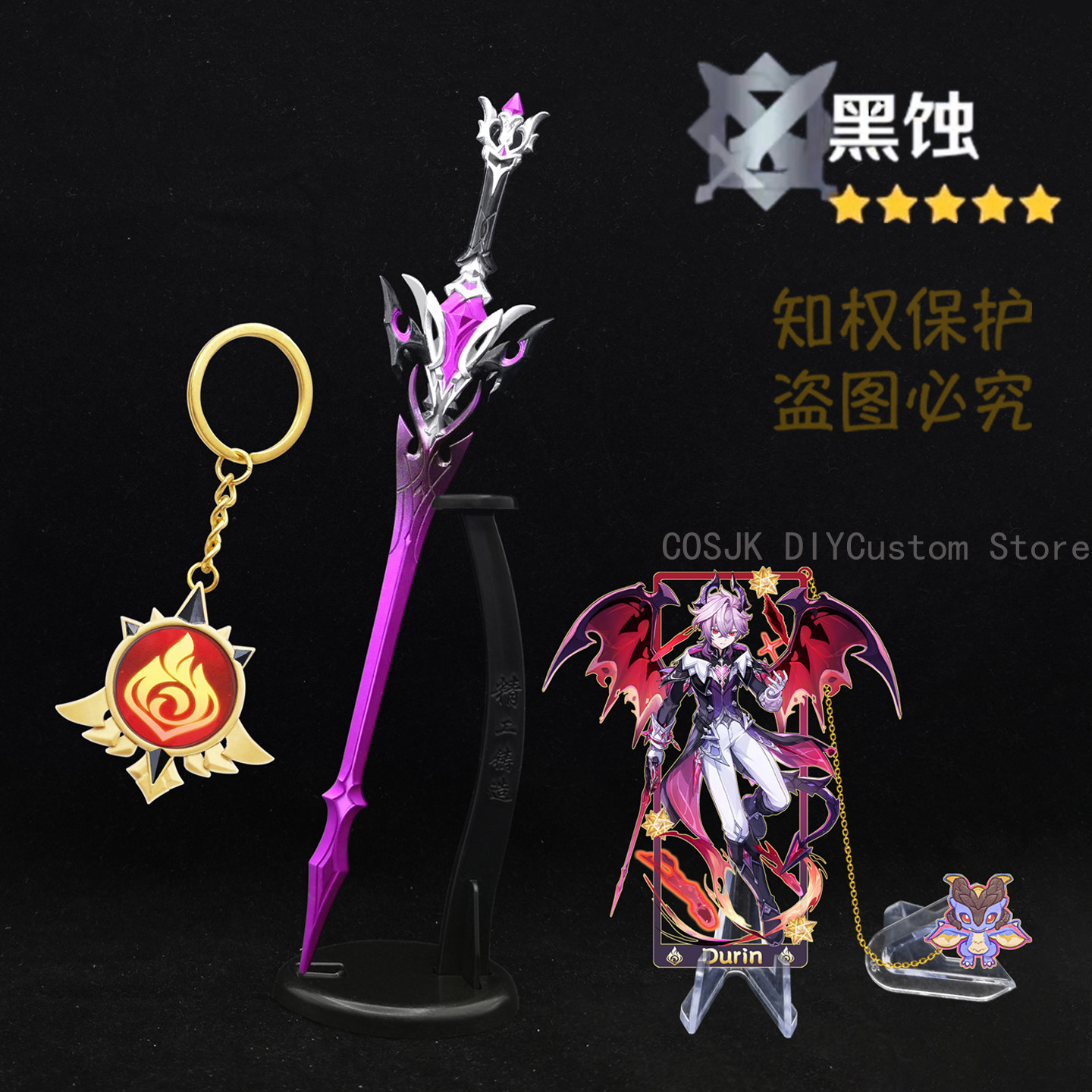 Game Genshin Impact Durin Meta - Home Decor Games Free reseña y precio