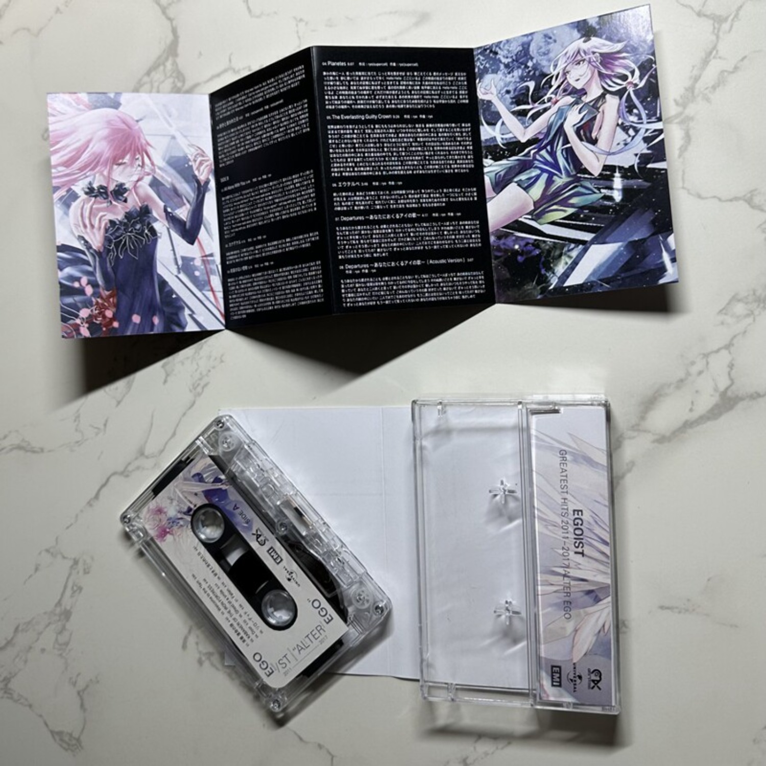EGOIST Greatest Hits  ALTER EG - Home Decor Vintage reseña y precio