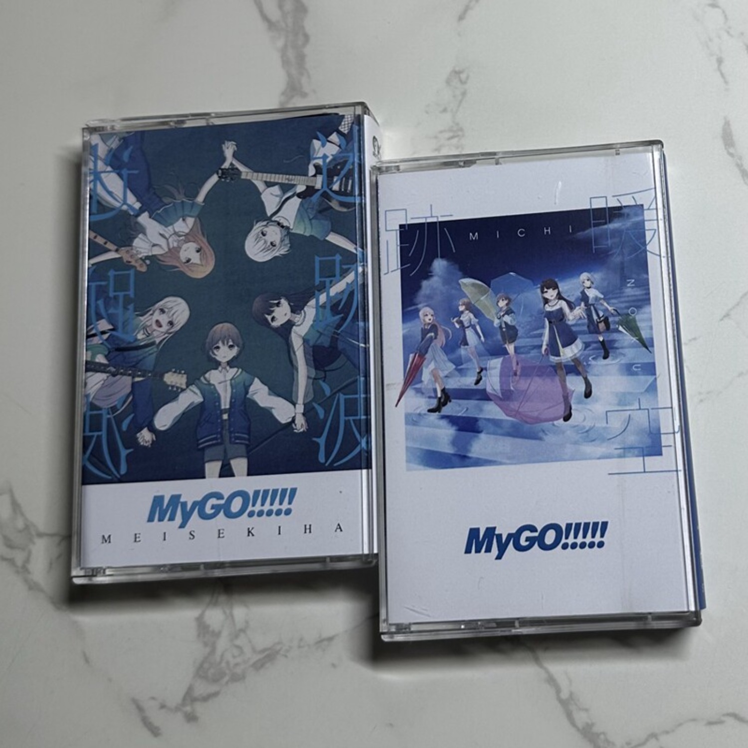 MyGO!!!!! Meisekiha & Michi J- - Home Decor Vintage reseña y precio