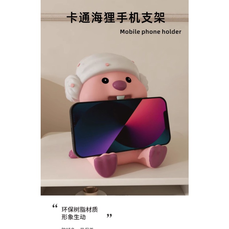 2026 New Pororo & Loopy Phone  - Home Decor Korea reseña y precio