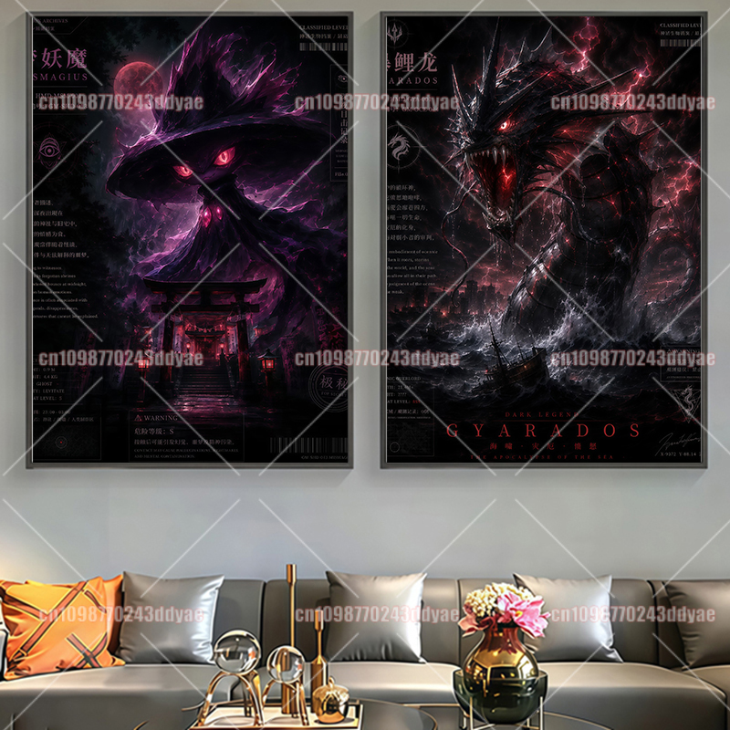 Anime Pokemon Canvas Painting  - Home Decor Painting reseña y precio