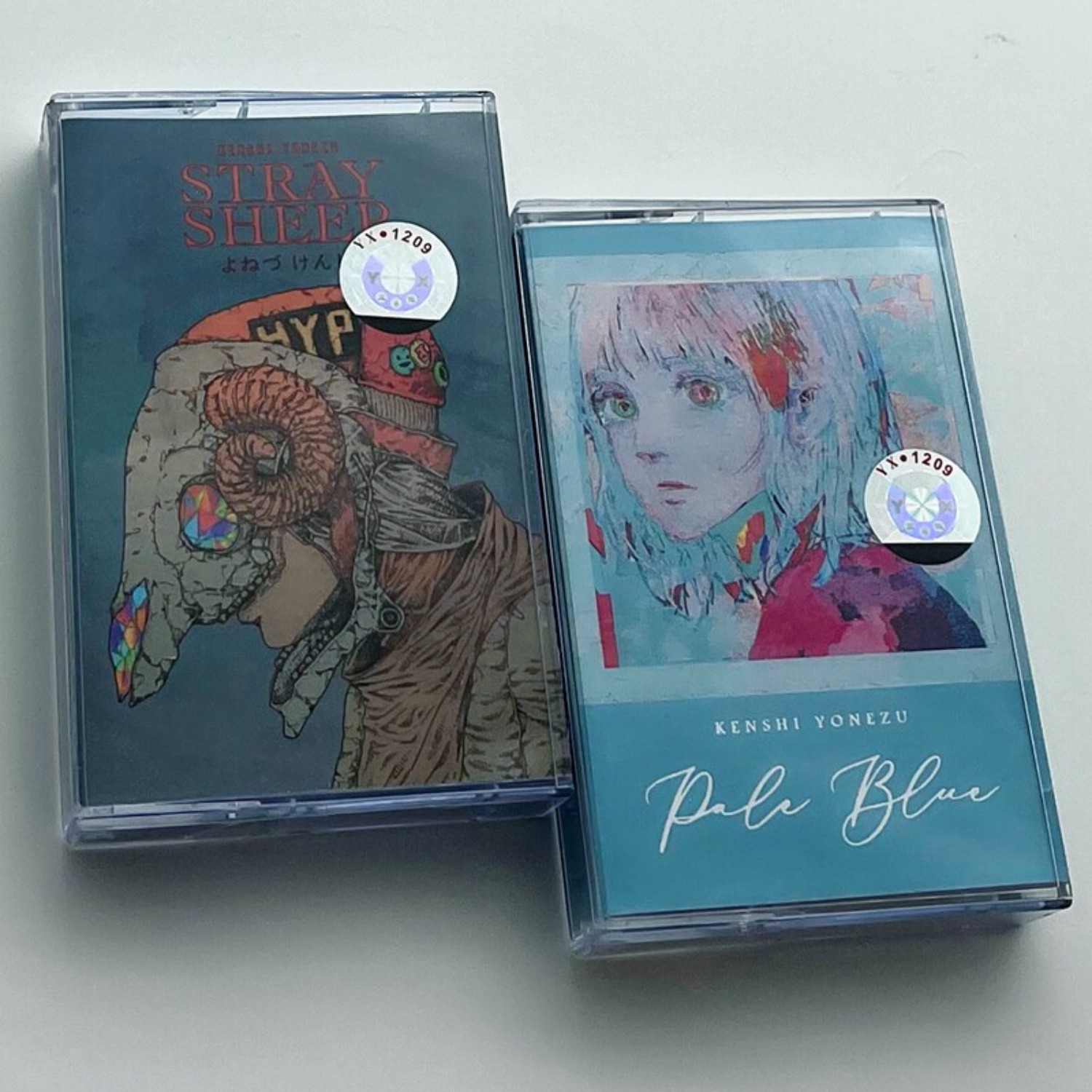 Kenshi Yonezu STRAY SHEEP & Pa - Home Decor Vintage reseña y precio