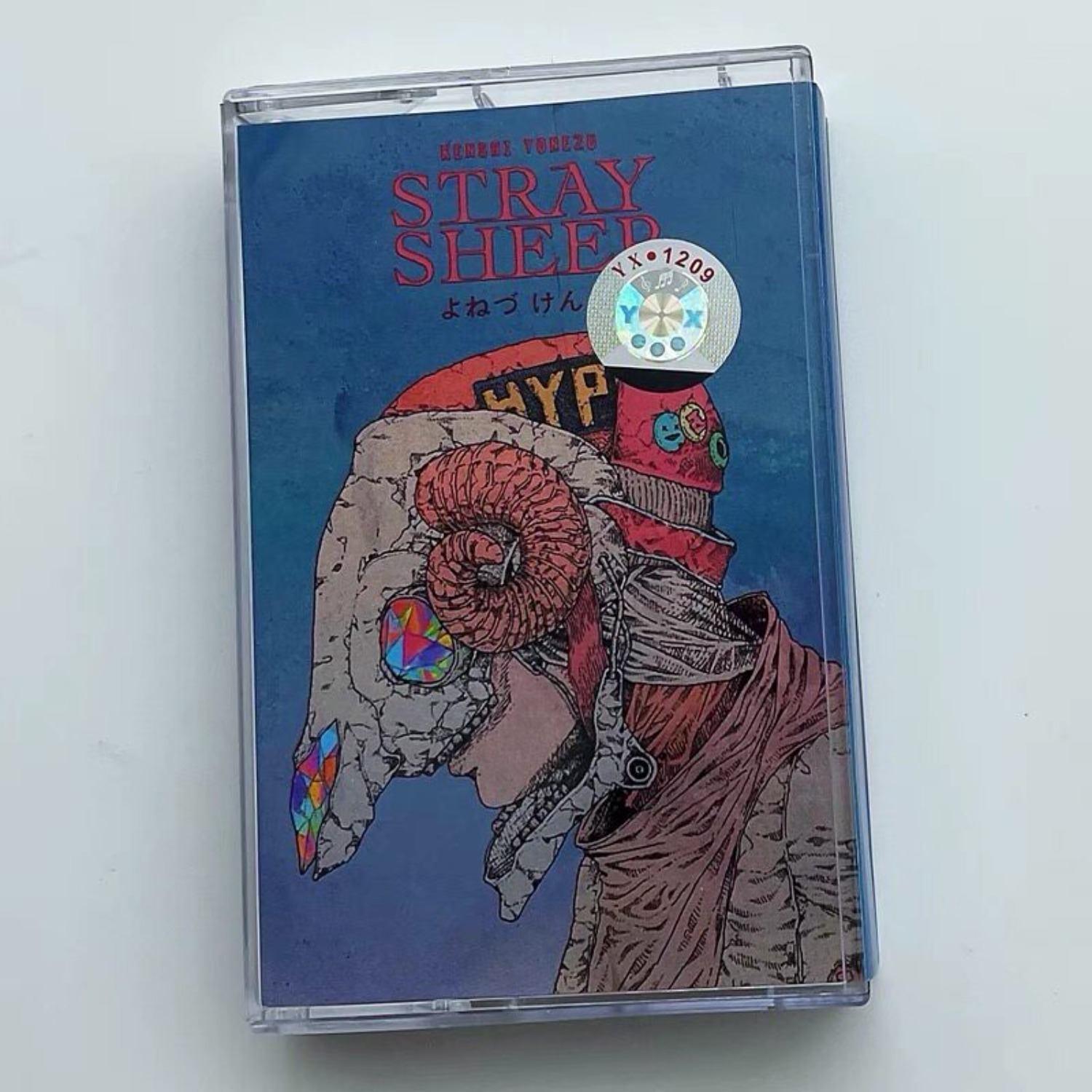 Kenshi Yonezu STRAY SHEEP & Pa - Home Decor Vintage reseña y precio