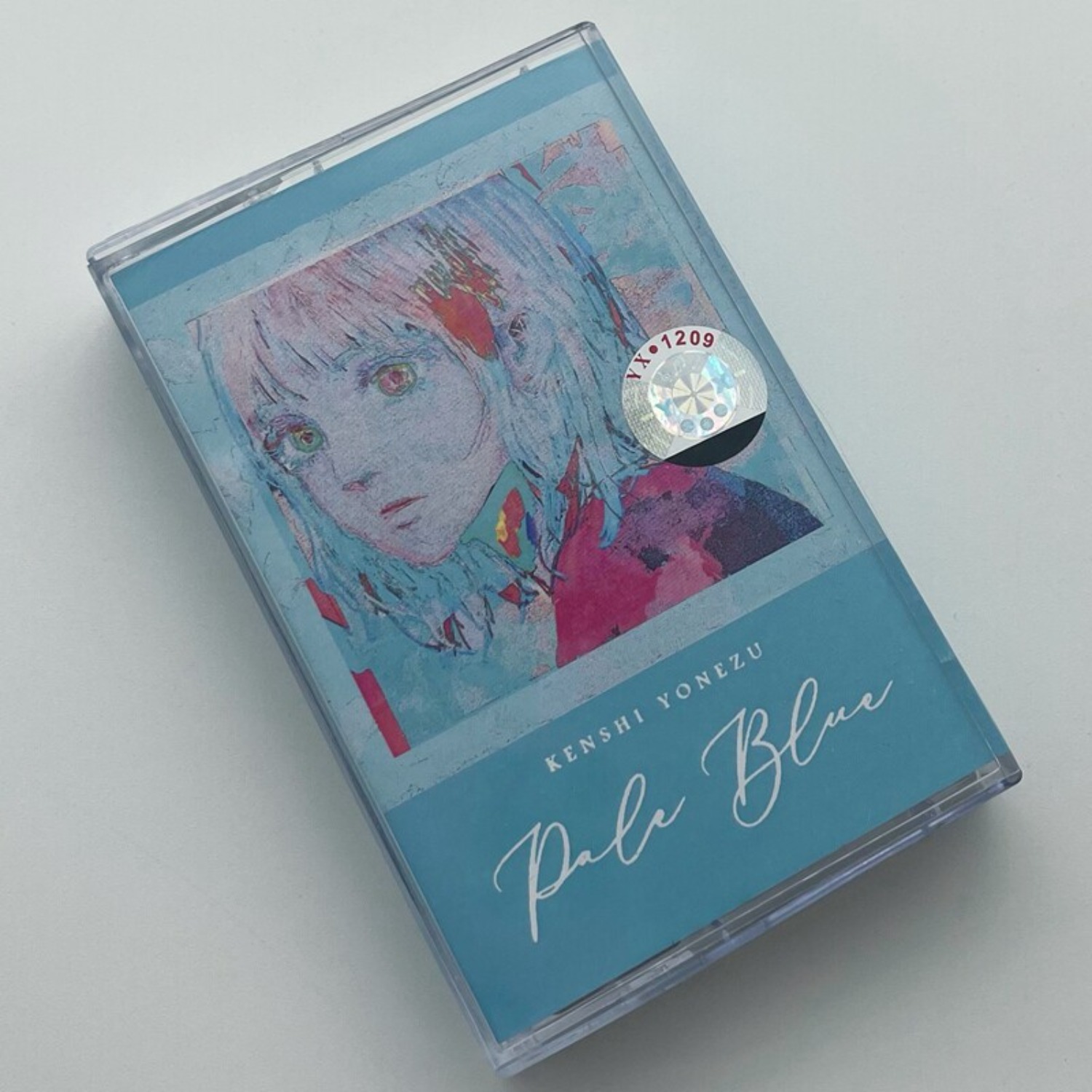 Kenshi Yonezu STRAY SHEEP & Pa - Home Decor Vintage reseña y precio